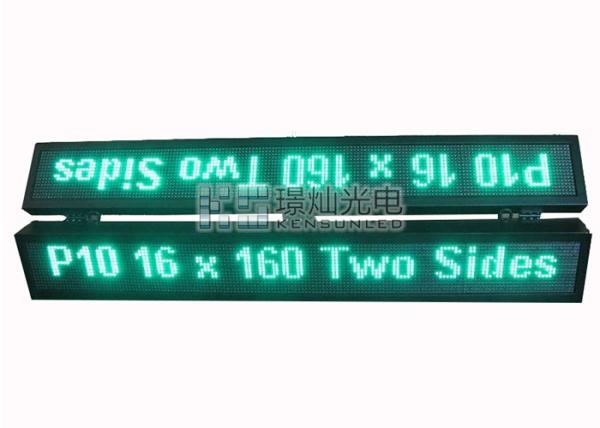 IP65 PH10MM Two Sided Led Outdoor Signs 10000 Dots Led Moving Message Waterproof