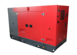 China 50kw Diesel power generator by Cummins Perkins Deutz Shangchai engine with ATS wholesale