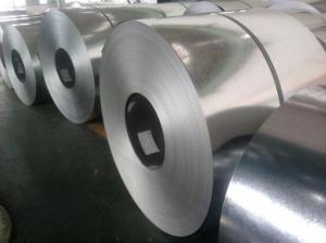 China zinc coated galvanized iron steel coil,galvanized hoop iron wholesale