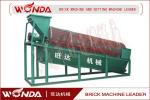 Rotary Trommel Vibrating Screen Machinery For Coal Gangue&Shale Cement &Concrete