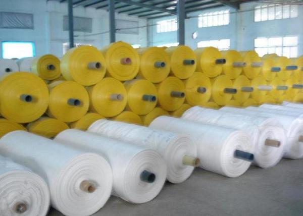 Colorful 80GSM Tubular Virgin PP Woven Fabric For Rice / Seed Packaging Bag