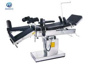 China New Design Stainless Steel Surgical Technical Electric Ophthalmic Operation Table ECOH005A wholesale