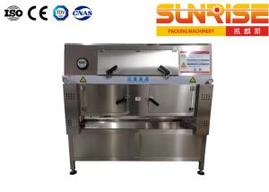 China Shrink Label Automatic Secondary Packaging System 9000BPH wholesale