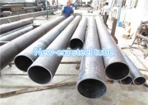 China Welded Carbon Seamless Mechanical Tubing DOM Type 5 With Welded Line Removed on sale