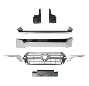 China Land Cruiser LC200 2019 Automobile Spare Parts And Accessories wholesale