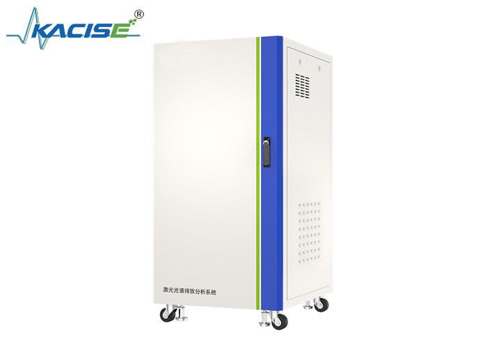 KGD - WQ - 506 Laser Spectroscopy Engine Emission Analysis System