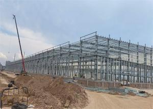 China Large Span Prefabricated Steel Structure Construction With Fire Retardant Coating wholesale