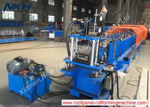 China Steel Door Frame Roll Forming Machine Bottom Support Rolling Shutter Profile Machine wholesale