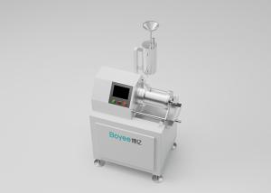 China Turbo Nano Grinding Bead Mill 2000L/h SW Series ceramic sand mill wholesale