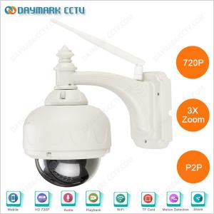 China 720p 4X Auto zoom mini speed dome camera with night vision on sale