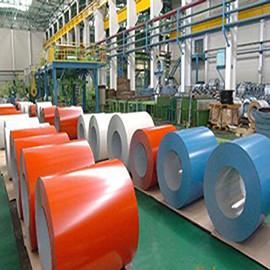 China 1250mm Width Prepainted Color Steel Coil wholesale