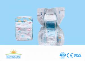 China Chlorine Free Elastic Waistband Disposable Baby Diapers on sale