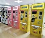 Reliable Currency Exchange Machine Coin Changer Machine Amusement Park Token