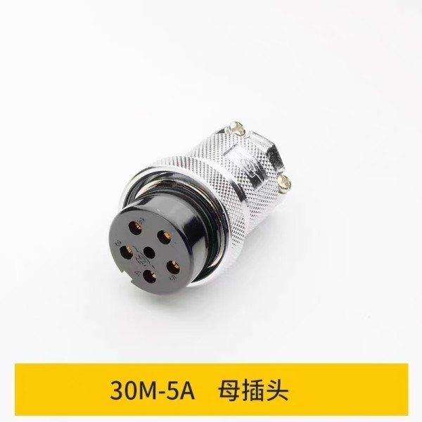 Aviation Plug and Socket 30M Servo Motor Connector with 2-core to 8-core Options and 30mm Opening Featuring Silver and Gold Plated Pins