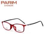 Classical Square Plastic Eyeglasses Optical Frames For Men Women Lightweight