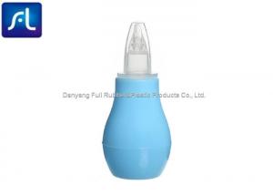China Blue PVC / TPE Baby Nasal Aspirators Medical Grade Light Weight wholesale