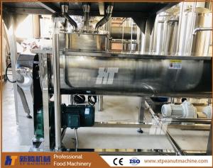 China Roasted Peanut Cooling Machine Tahini Fried Nuts Conveyor Cooler Equipment wholesale
