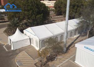 China Large Marquee Tent Fire Retardant Heavy Duty Commercial Marquee Tents And Prices wholesale