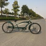 26" Hi-Ten Steel Frame Adult Beach Cruiser Chopper Bike 17KG Gross Weight 3.0