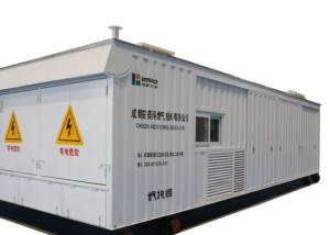China Auxiliary Power RS232 Oilfield Gas Generators 600kW With SMS Message wholesale