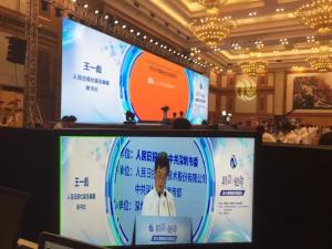 China Super slim digital led video panel , 1 / 30scan full color led sign wholesale