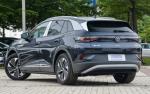 VW ID4 CROSS PURE+ Long Range Car 600km Grey White Compact Suv