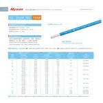 UL1332 FEP Cable Rubbe Insulation Cable 300v 200C 18AWG FT2 Black For Home