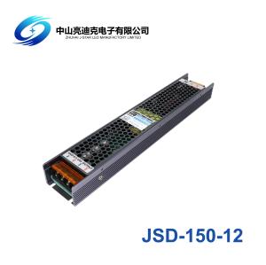 China Aluminum Triac Dimming LED Driver 150W 12V High Temperature Resistant wholesale