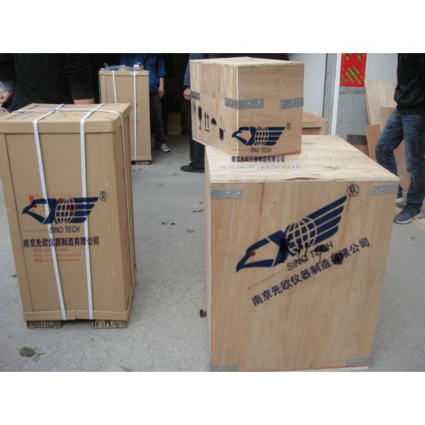High quality Sonic cell crusher