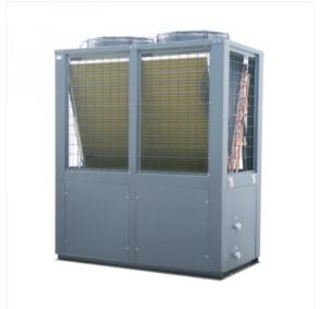 China Gavanized Steel Housing Air Source Heating And Cooling Heat Pump Water Heater wholesale