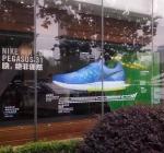 Eco-solvent Printing Super Clear Transparent Window Film Promotional Self