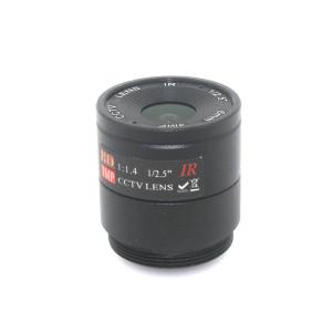 China HD CCTV Camera CS Mount Lens 6mm Focal Length 3MP Resolution 56° View Angle wholesale