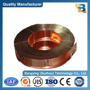 China 0.1mm Copper Foil for Battery Processing 0.01-3.0mm Thickness Copper Strip Coil Cutting wholesale