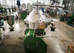 Green Dairy Cream Separator , Industrial Milk Separator DHNZ Series Special
