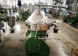 China Green Dairy Cream Separator , Industrial Milk Separator DHNZ Series Special Design wholesale