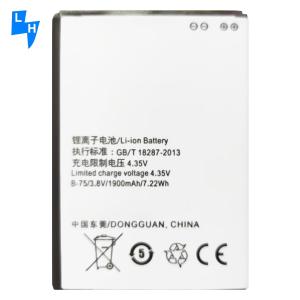 China B-75 Original Li-ion Polyer Rechargeable Battery for Y22 Y25 Y13 Y15 1613 Mobile Phones wholesale