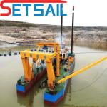 2 Year Used Diesel or Electric Dredging Machine with Optional Concentration