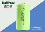 Safety Low Temperature Rechargeable Batteries For Flashlight C2000