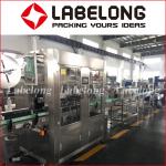 Automatic Mineral Water Bottle 12000BPH double heads Sleeve Applicator Machine