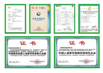 wuxi tianlv co,ltd