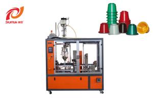 China 3000pcs/hour SUNYI Nespresso Compostable Capsule Filling Machine wholesale