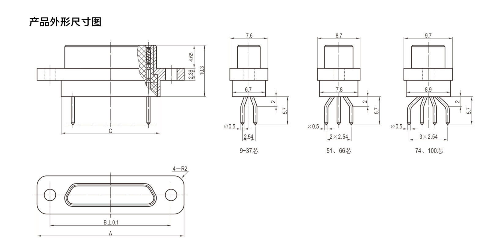 J30J 31-Core Male Straight Solder PCB Micro Rectangular Connector
