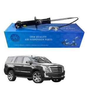 China Air Suspension Shock Strut For Cadillac Escalade Tahoe Yukon Silverdado 84176631 7522345 23312167 84061228 wholesale