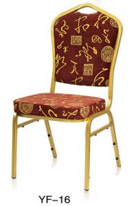 China Chinese style Chair for Banquet Hotel Restaurant hall (YF-16) wholesale