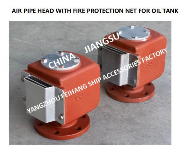 VENT CAP OF SLOP OIL TANK - PONTOON AIR PIPE HEAD OF SLOP OIL TANK (WITH FIRE