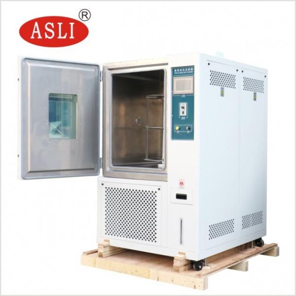 Quality Ozone Environmental Test Chamber , Rubber Ozone Aging Resistance Test Stability Test Chamber for sale