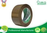Pressure Senditive Coloured Packaging Tape 11 mm - 288 mm Yellow Bopp Packing