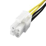 Motherboard ATX Power Supply 4 Pin CPU Fan Extension Power Cable