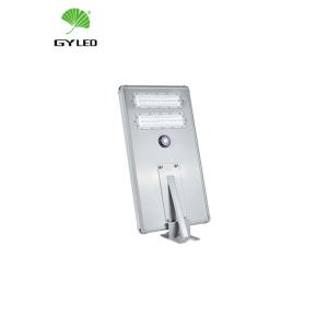 China 70ra 126lm/W 6500k Commercial Solar Powered Street Lights wholesale