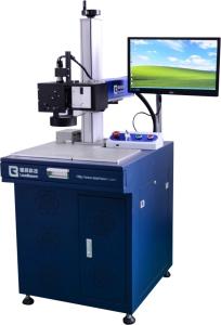 China Jewelry Parts 30W Optical Fiber Laser Marking Machine With CCD Camera Positioning System wholesale